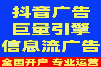 某品牌SEM运营托管的ROI提升之路